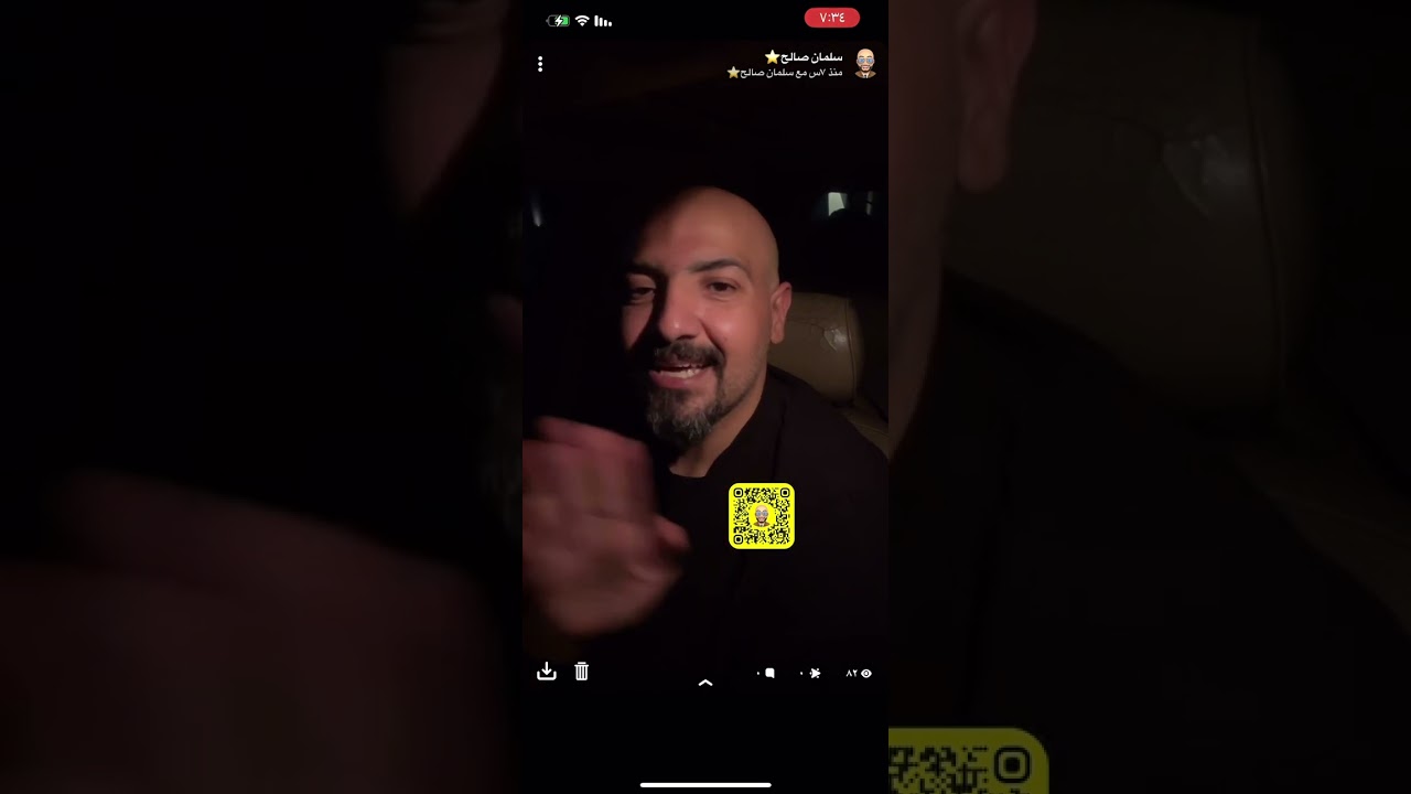 نتيجة التنازل في بداية الزواج