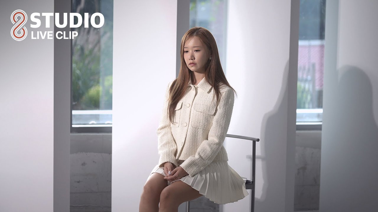 LIVE CLIP | 송하예 - 여보세요