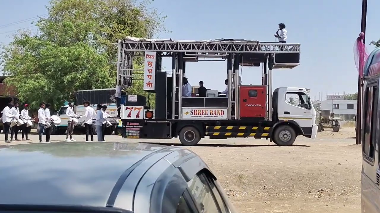 श्री बँड पुरमेपाडा..७७