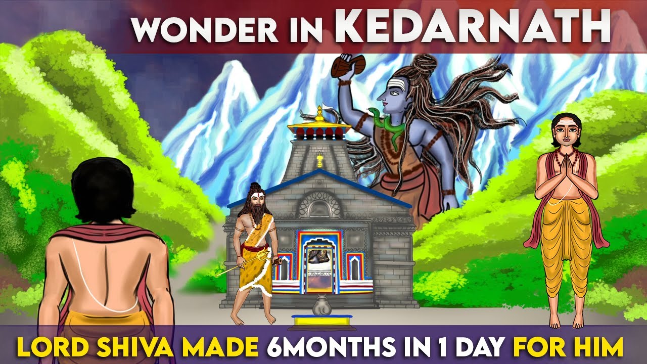 Wonder in kedarnath dham | Real story of lord shiva devotee | Animation stories | United originals