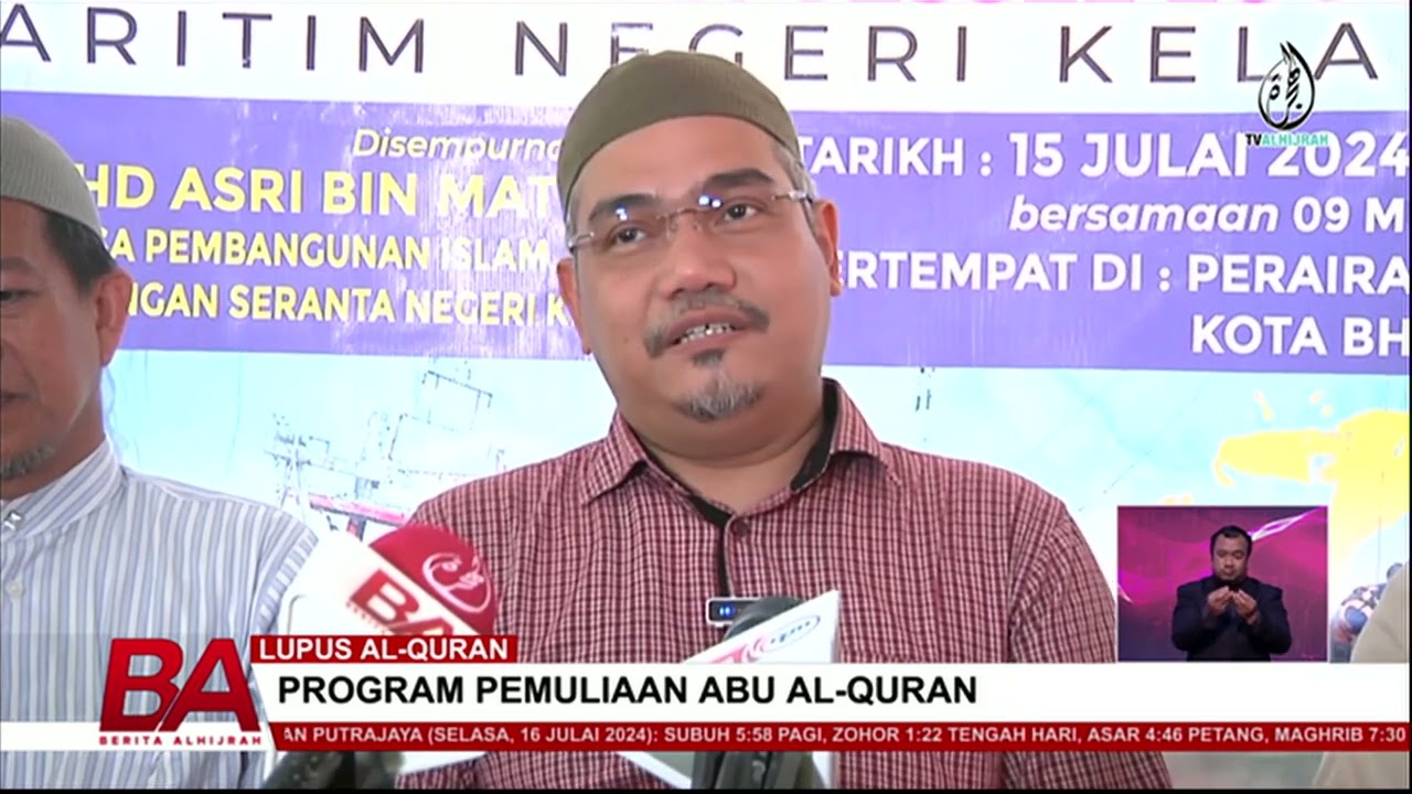 LUPUS AL-QURAN: PROGRAM PEMULIAAN ABU AL-QURAN