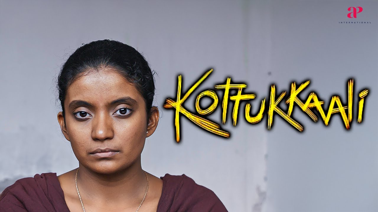 Kottukkaali Movie Scenes | Where Is Anna Ben's Family Taking Her ? | Soori | Anna Ben