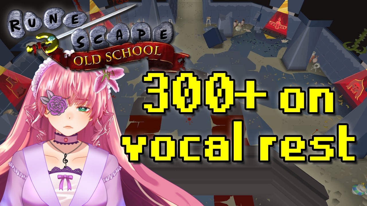 【Old School RuneScape】 i have no voice & i must raid (300+ ToA w/ viewers) 【VTuber】