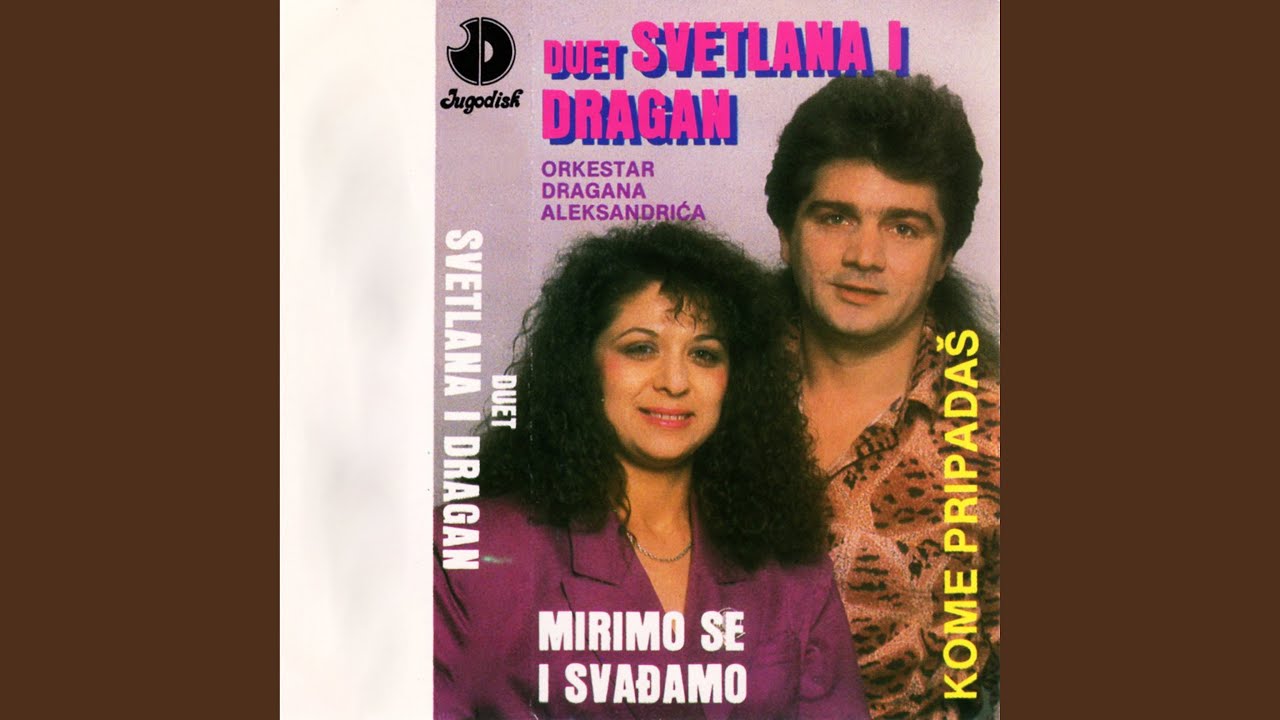 Pokloni mi srce