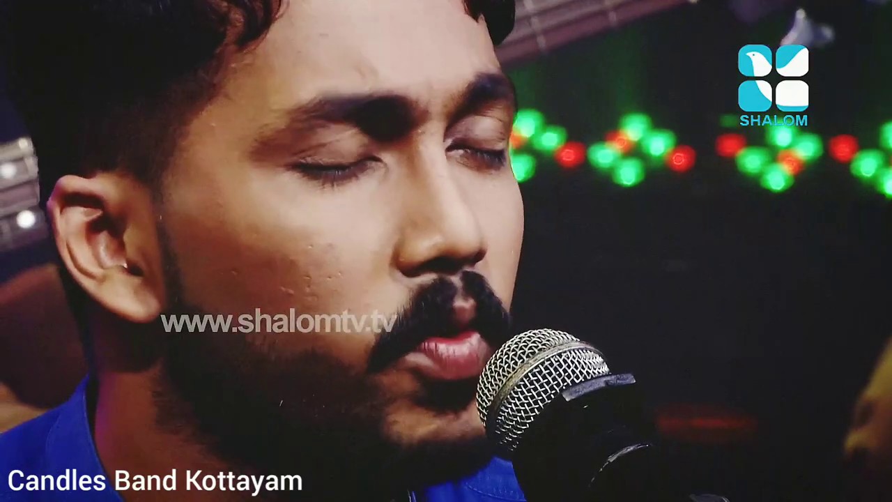 Jeevitha sayahna theerathirunnu | Holy Beats | ShalomTV