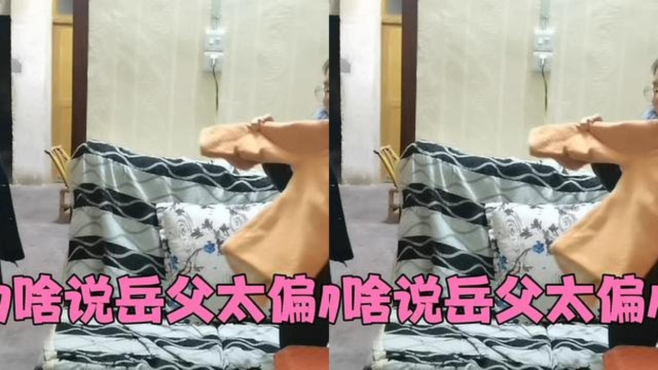 媳妇竟然偷拿东西给娘家，被老鸭当场发现，这做法让媳妇感动 #平凡的幸福 #暖心瞬间 #生活纪实