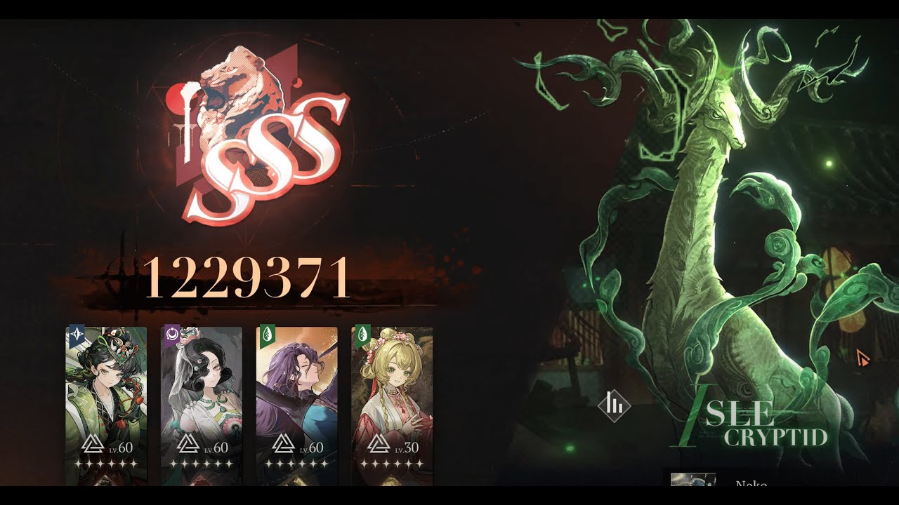 Reverse: 1999 Liang Yue and Poison Team