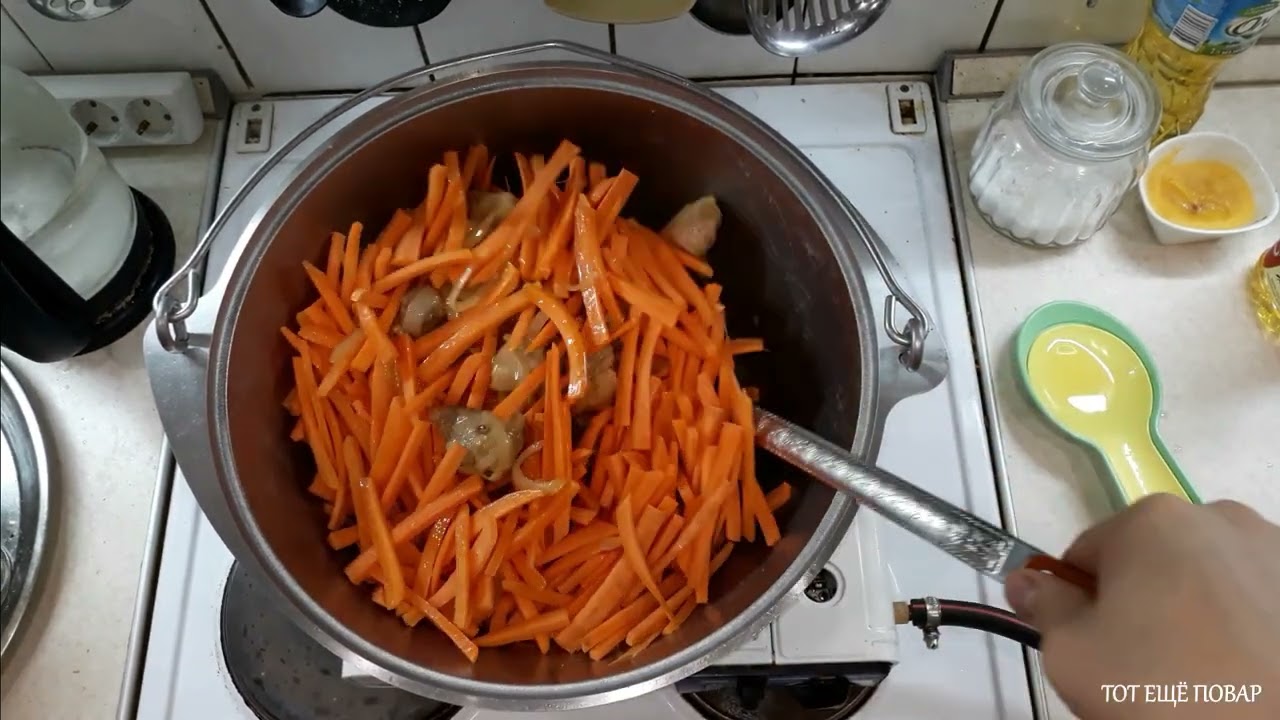 КАЗАН КУКМАРА 7л ПЛОВ ВКУСНЫЙ #KUKMARA #КАЗАН #ВКУСНО #АЛЮМИНИЕВЫЙ_КАЗАН #ПЛОВ #ТОТ_ЕЩЁ_ПОВАР #ЛАЙК