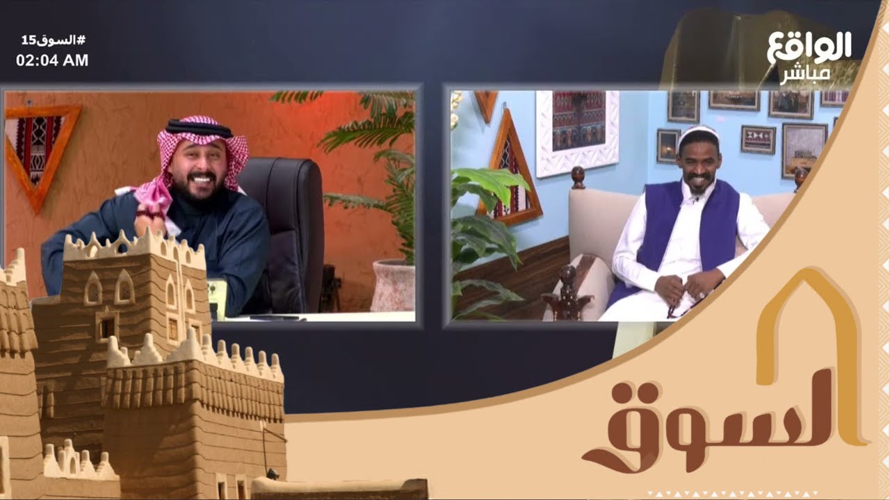 من جدال حاد الى ضحك هستيري في مداخلة تركي هزاز ! | #السوق15