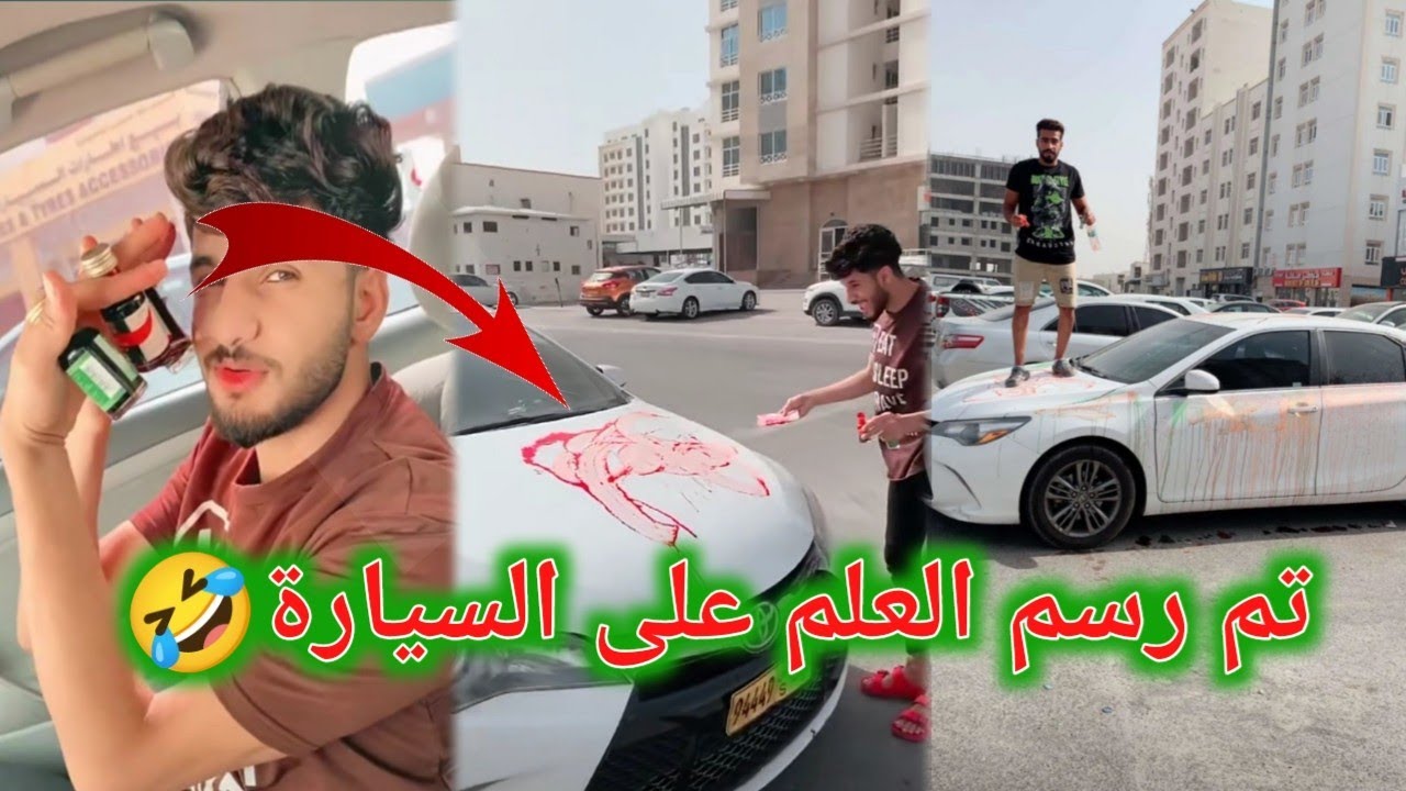الوطنيه في القلب ما في الملصقات | يوميات سعید الحربي