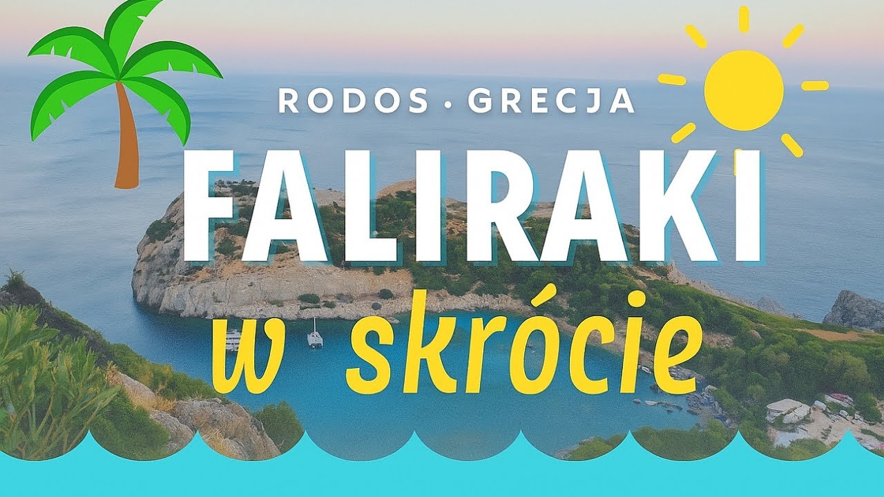 Коротко о Фалираки – отдых на Родосе! ☀️