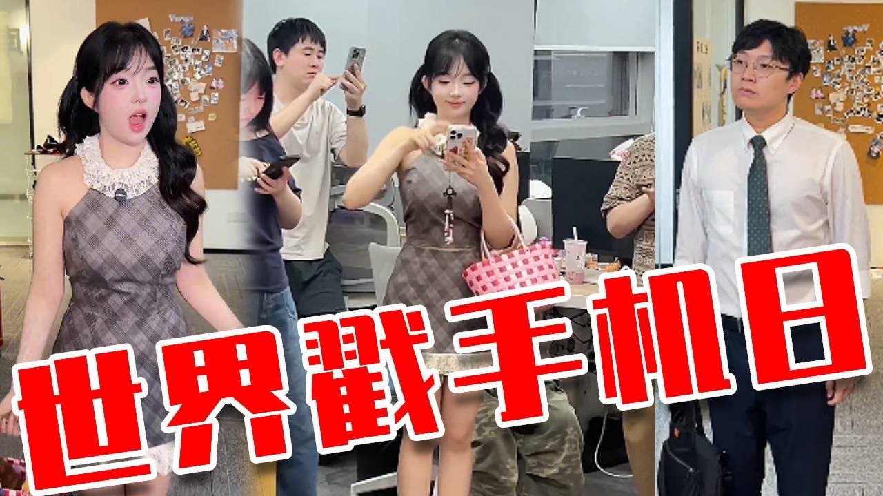 莫名其妙！所以老闆到底為什麼生氣？ ？ ？