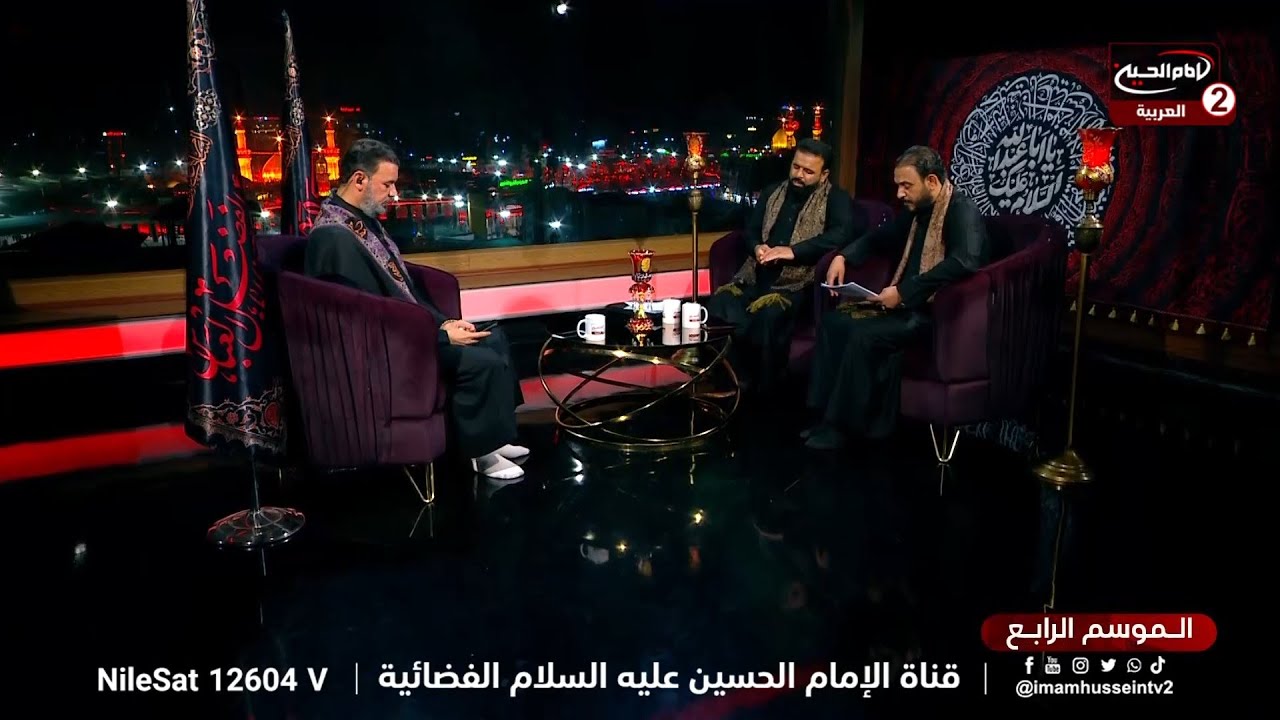 تبكيك عيني (10):استشهاد الامام الحسين،الرادود محمد السيلاوي،الشاعر تحسين الخفاجي، الملا فارس العبودي