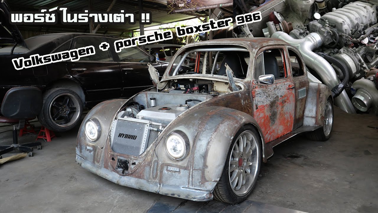 อู่ช้างเผือก รถเจ๋งๆ เพียบ พอร์ช boxster 986 ในร่างเต่า, เต่าวาง K20, DX 3uz โบคู่ : รถซิ่งไทยแลนด์