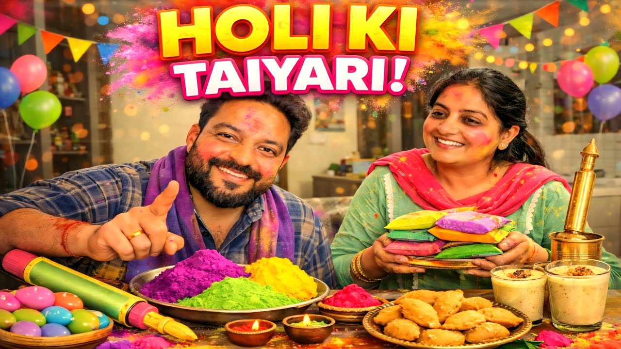 Ghar पर Holi की तैयारी पूरी 😍🌈 Happy Holi 