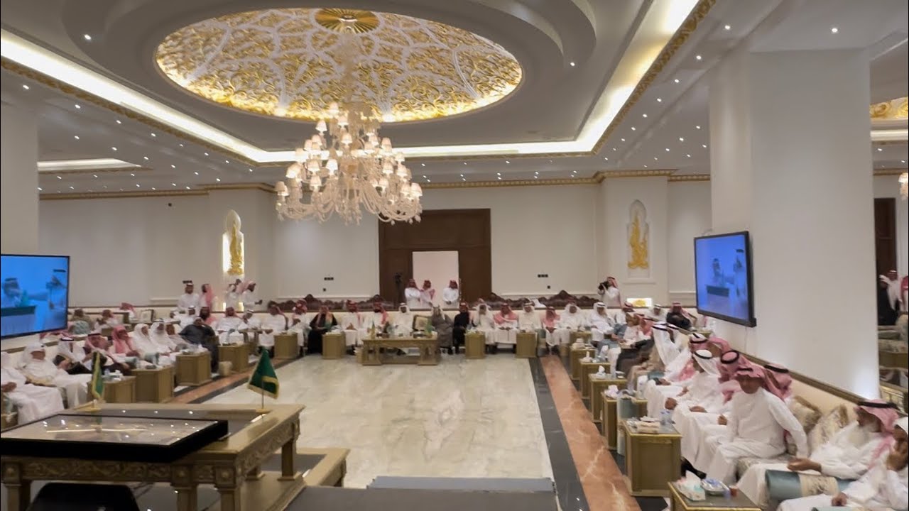 حفل ملتقى الاحامده من حرب في ضيافة الشيخ يوسف بن عوض الأحمدي بمجلس والده يرحمه الله ب مكة المكرمه