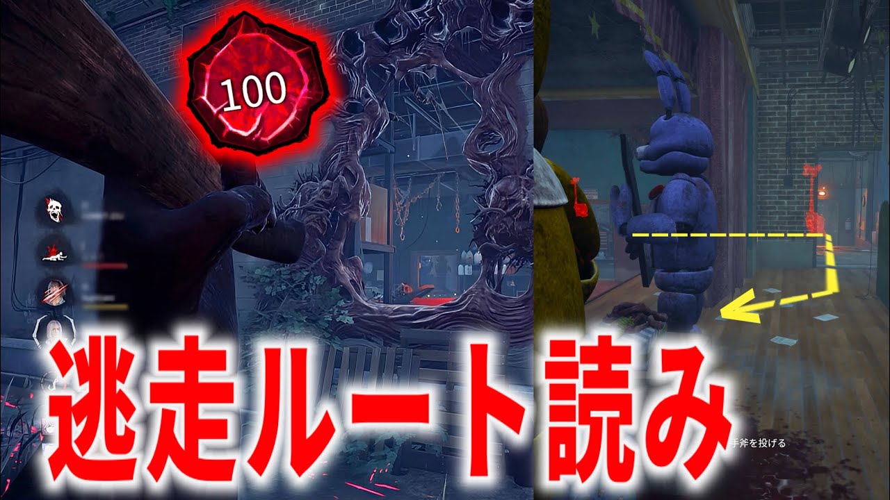 【DBD】発電意識が高い深夜帯PTに予測ショットを決める！【プレ100 PADハントレス】#dbd #ハントレス #デッドバイデイライト #huntress #deadbydayligh