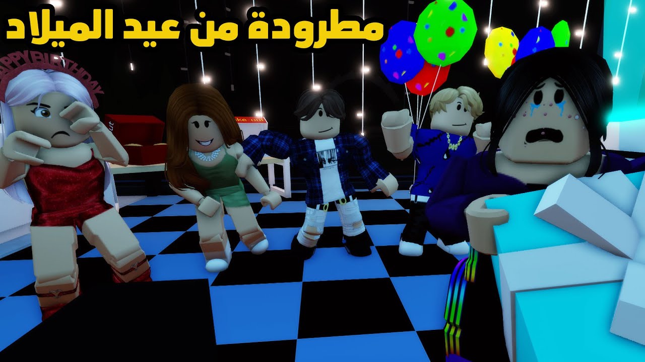 فيلم | مطرودة من عيد الميلاد بسبب شكلي