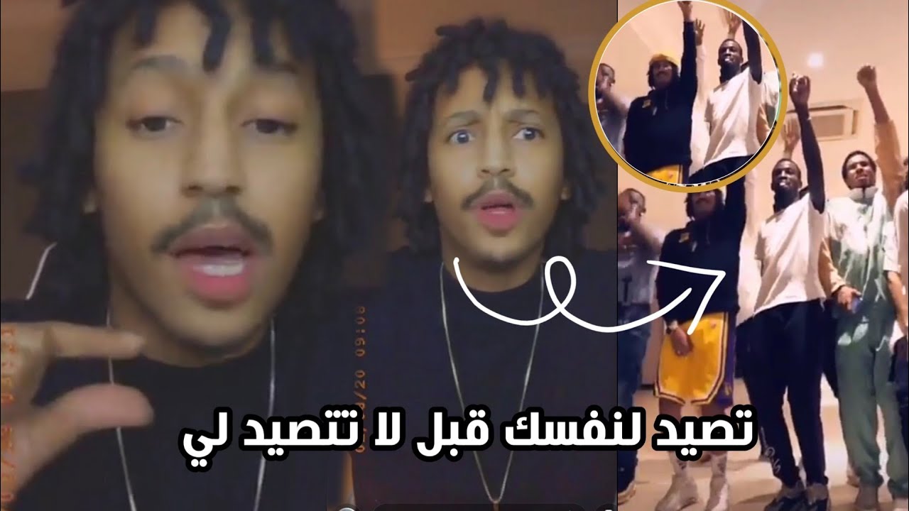 رد ليل ايزي على انتقاد الجمهور الرقص له🔥 بطولة راب جديدة
