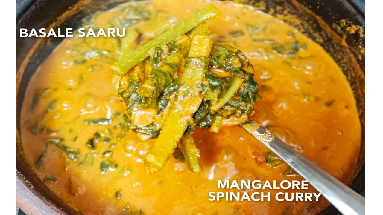 Mangalore Spinach Curry(ಬಸಲೆದ ಕಜಿಪು ) malabar spinach or Poi Curry
