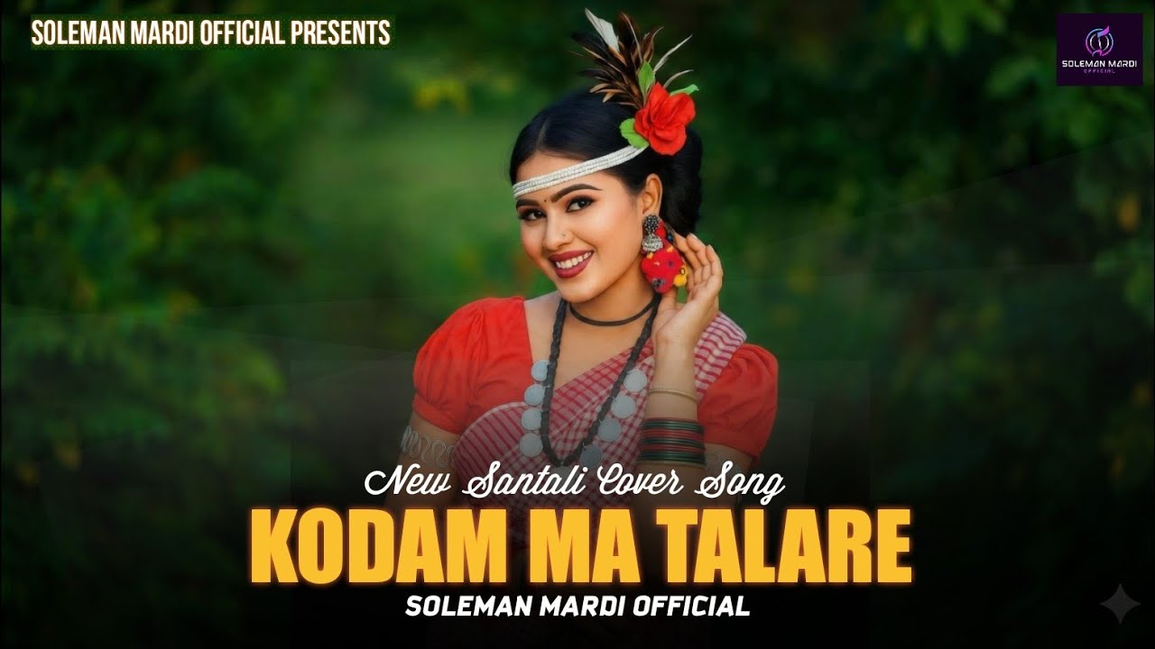 KODAM MA TALARE | NEW SANTALI SONG 2026 #newsantaliromanticsong #newsantalisong2026 #santalisongs 