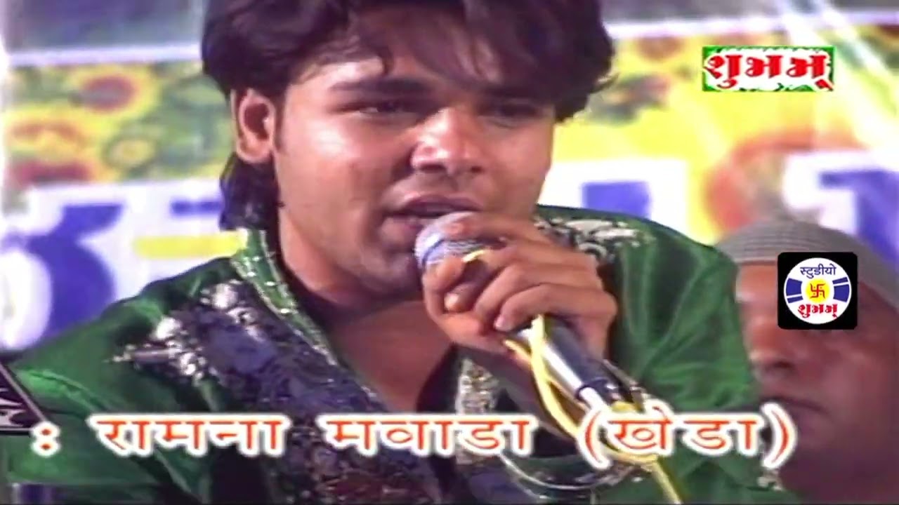 Aankho Aankho Me Izhar Ho Jayega , #Gazal ,  Intzar  Sabri , #Qawwali , Urs Mehmudsha Bukhari , Ram