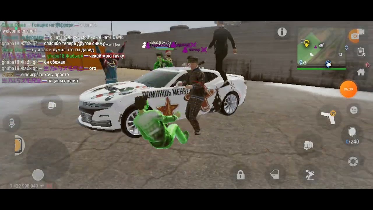 Про сходку+как зароботать деньги+ долбим хейтеров в сухую 