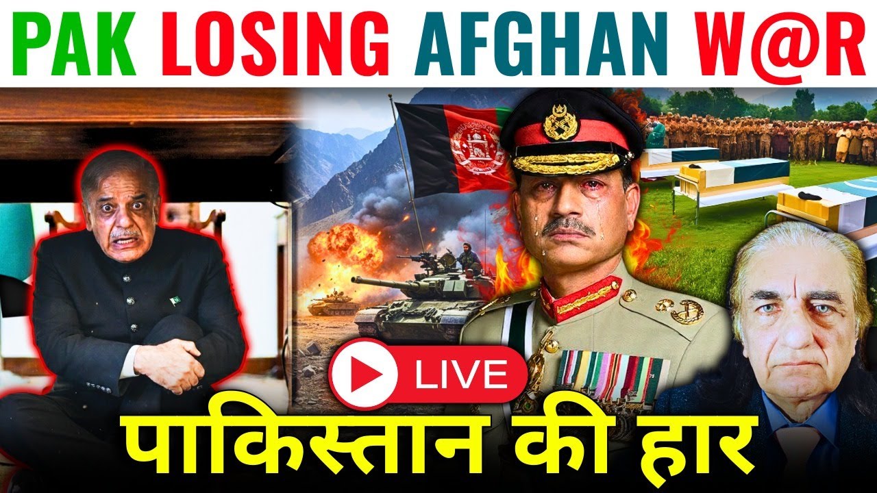 Is Pakistan's Government BETRAYING Its Own Military? | Dr. Mirza on Pak Afghan War | Afghan War News