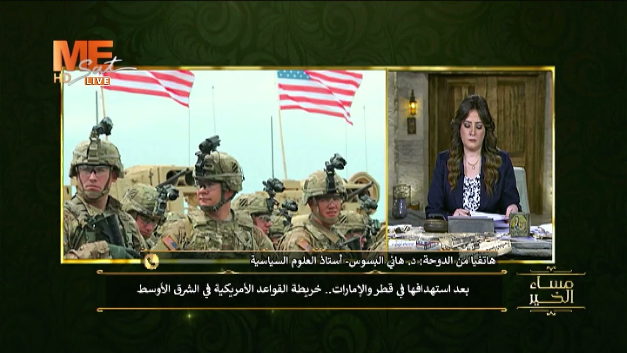 هاتفيا من الدوحة: أ. هاني البسوس: دول الخليج كانت وسيط في المفاوضات!! فلماذا هذا الاتجاه ضدهم؟!!
