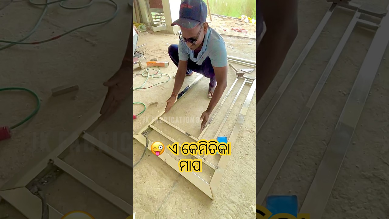 Funny Work Moment 2025 🤪 | Steel Gate Fabrication Comedy Clip 🔥 