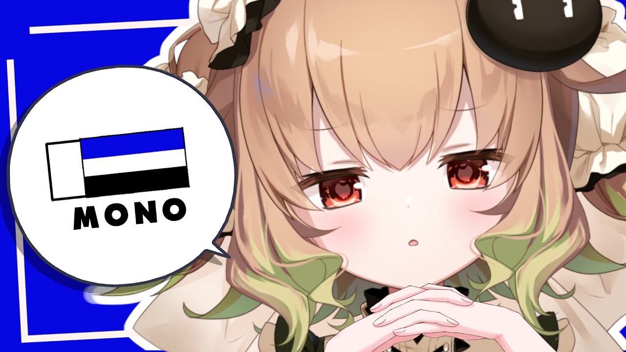 【雑談】昨今のインターネットに物申す【翠森アトリ/ハコネクト】