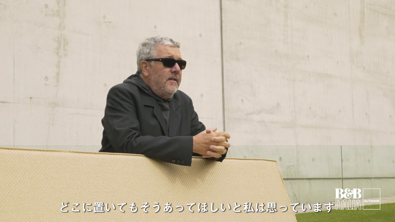 Oh,It rains! by Philippe Starck / B&B Italia Outdoor Collection 2020