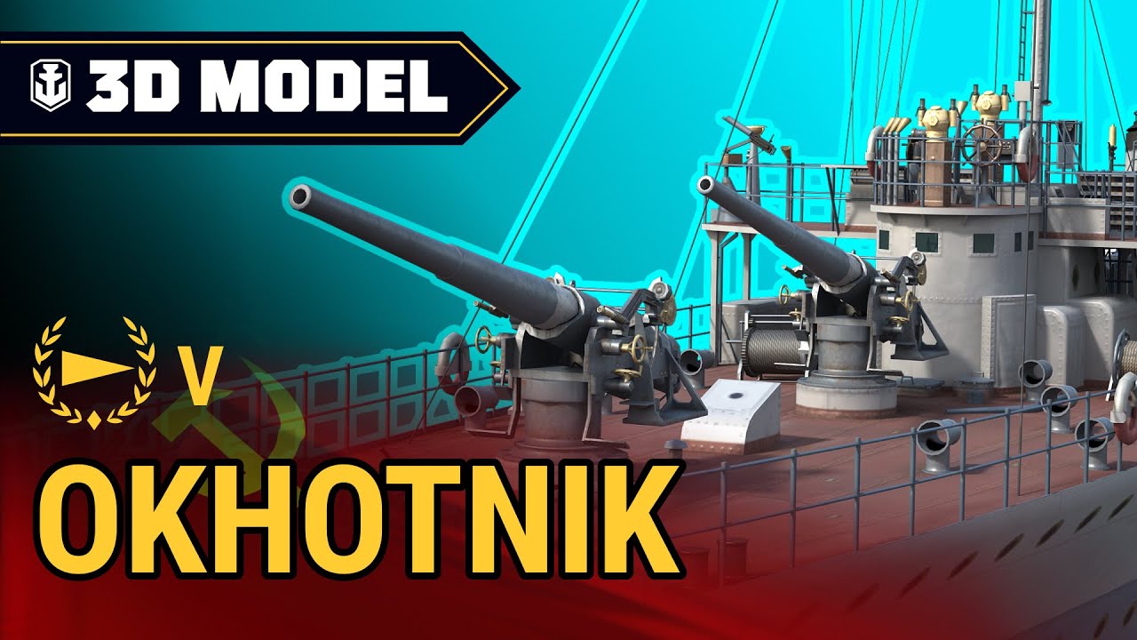 Dry Dock: Okhotnik &mdash; Soviet destroyer Okhotnik | World of Warships