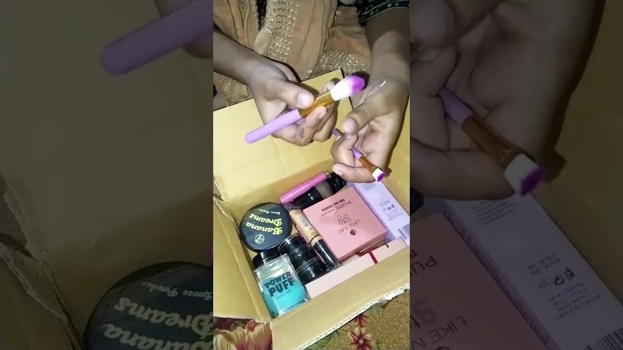 ঈদের কেনাকাটা কমপ্লিট খালাম্মার 