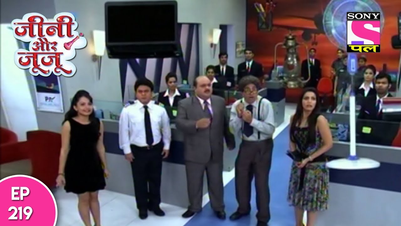 Jeannie Aur Juju - जैनी और जुजु - Episode 219 - 17th June, 2017