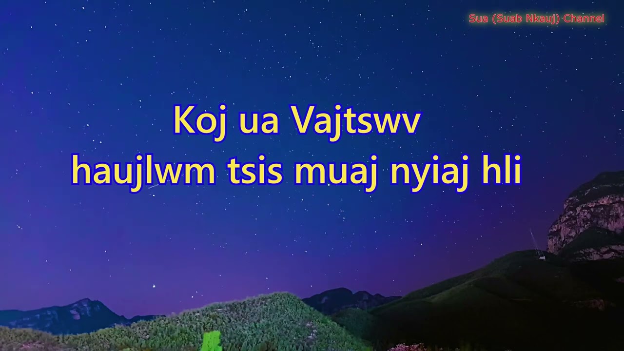 Tus Ua Vajtswv Haujlwm//Instrumenta (KARAOKE )