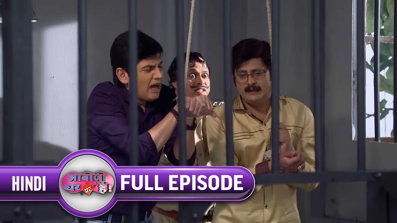 Happu Singh ने किसको अरेस्ट किया? | Bhabi Ji Ghar Par Hai |Full Ep 873| 3 Jul2018 | @And TV