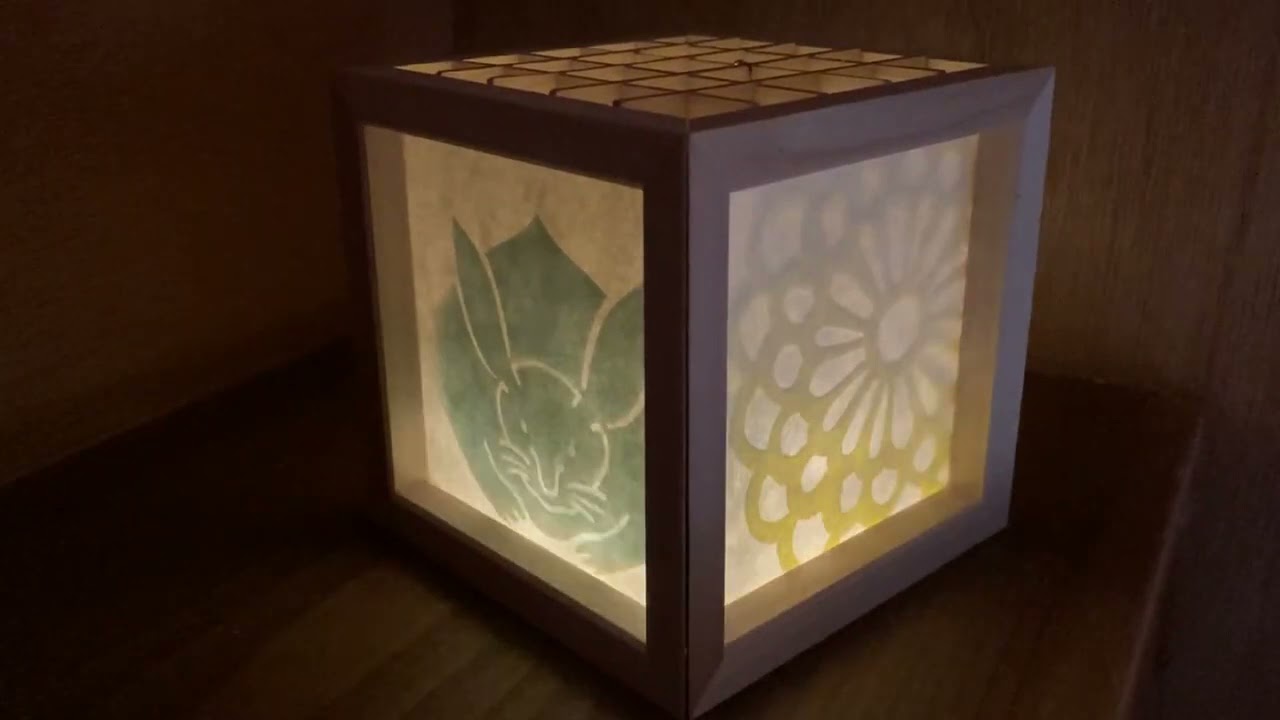 『明かりを灯したもんきり行灯 』Ex Plantae