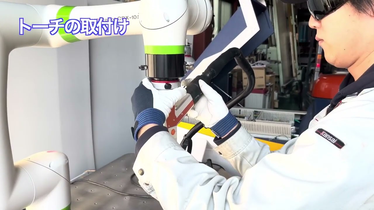 E Fiber紹介