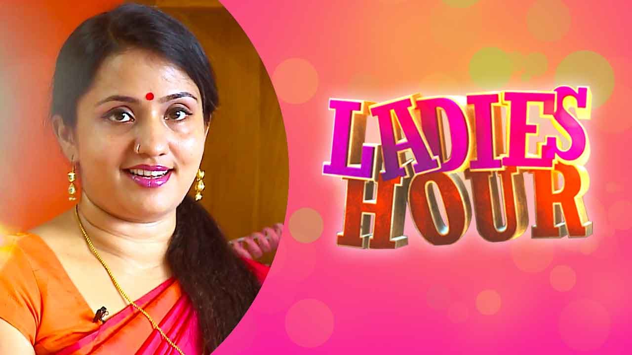 Interview with Dancer and Choreographer Deepa Kartha | Ladies Hour 09-03-2016 | Kaumudy TV