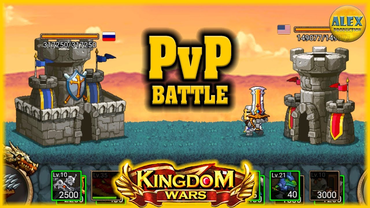 Kingdom Wars 👑 Войны Королевства 👑 PVP BATTLE
