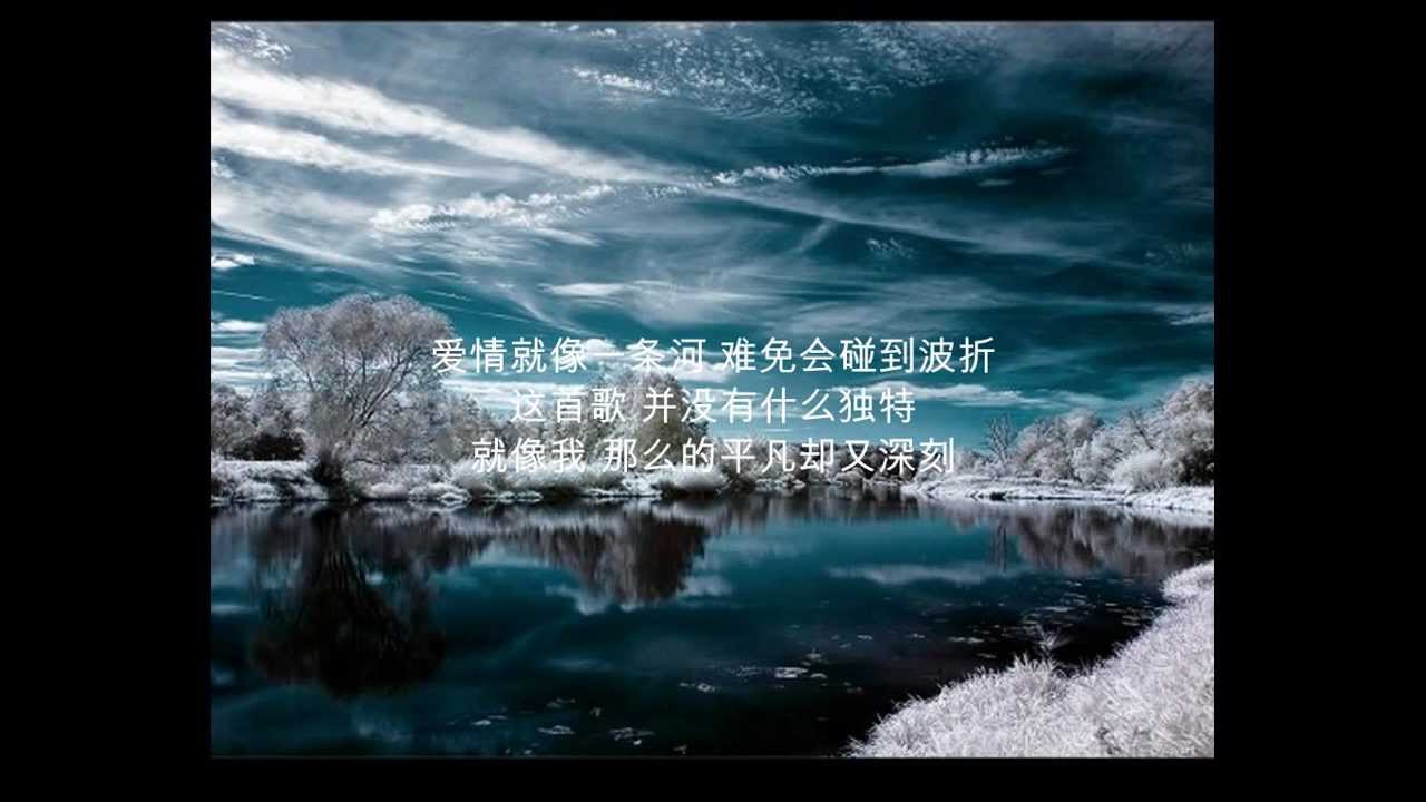 一首简单的歌-王力宏