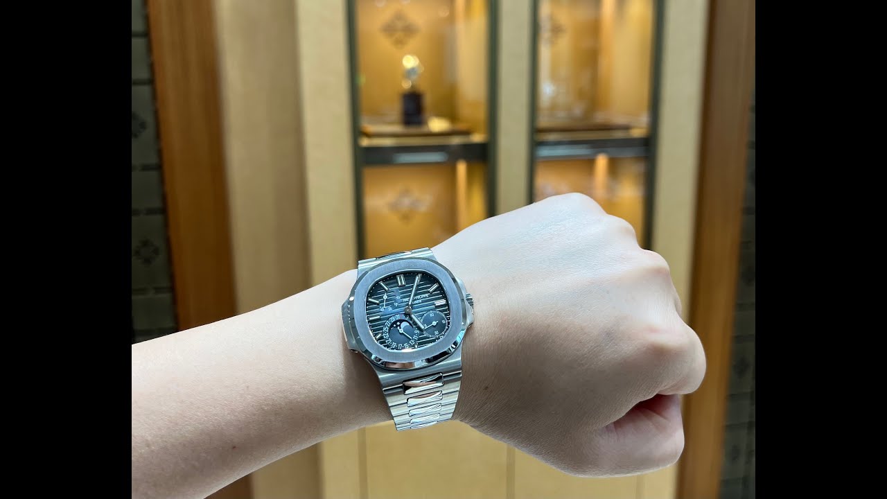 New Watch Patek Philippe 5712