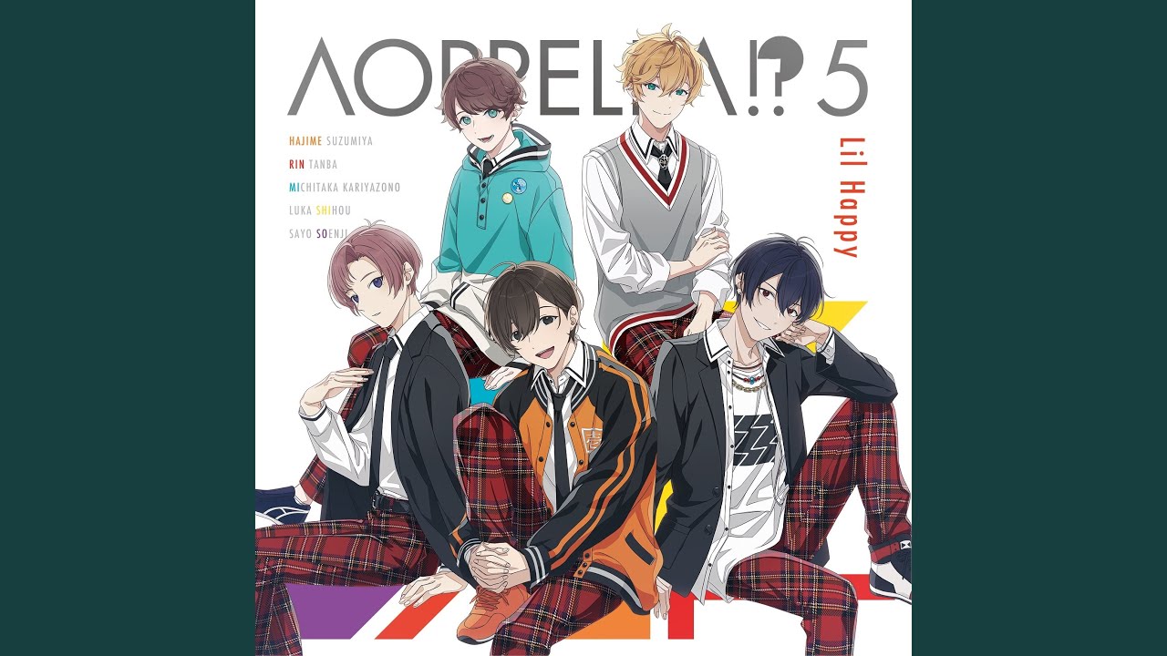 Touch the sky