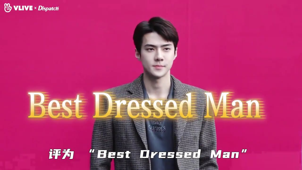 身为南韩神颜却被SM防爆，出道十三年无个人solo，吴世勋直接用时尚资源打脸众人