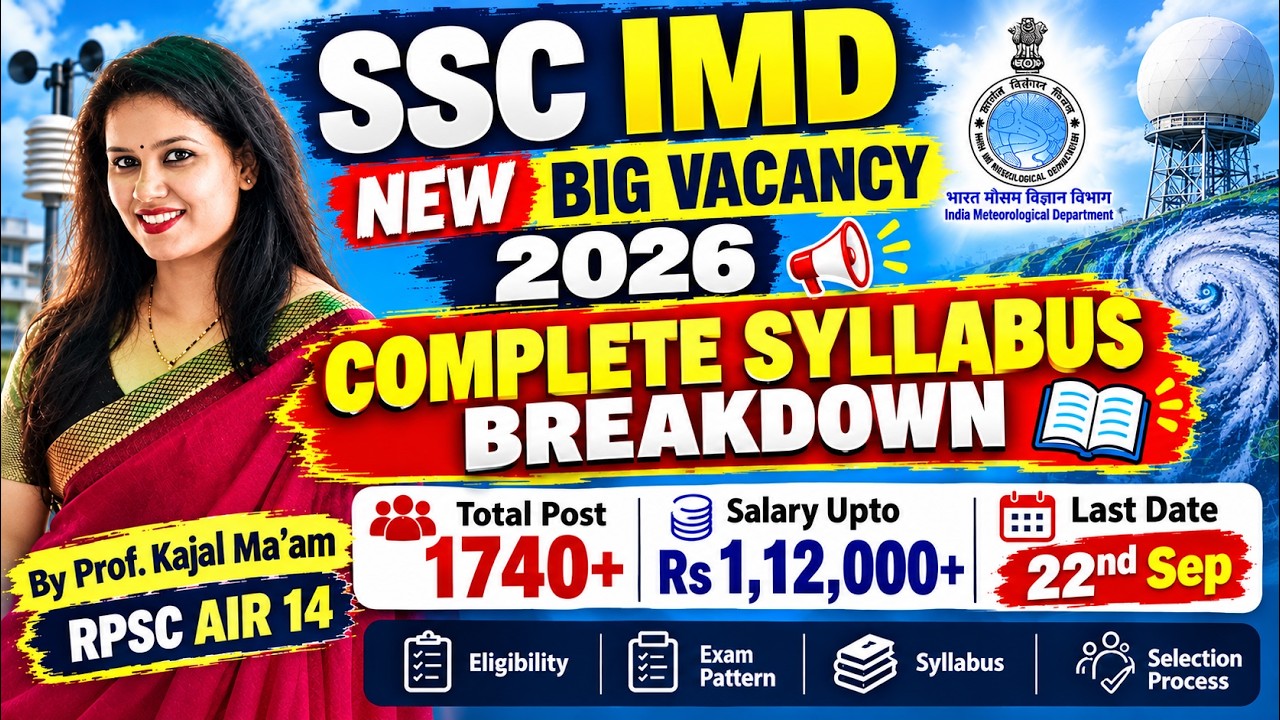 SSC IMD NEW VACANCY 2026 || SSC IMD PHYSICS classes || ssc imd form fill up 2026