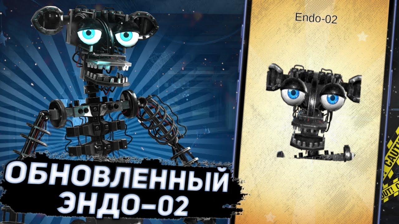 ОБНОВЛЕННЫЙ ЭНДО-02 В FORSAKEN AR: FACTORY RESET! | Forsaken AR: Factory Reset