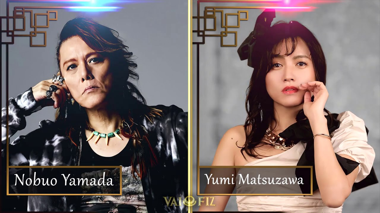 Nobuo Yamada & Yumi Matsuzawa - Blue Forever / Eien Blue 永遠ブルー