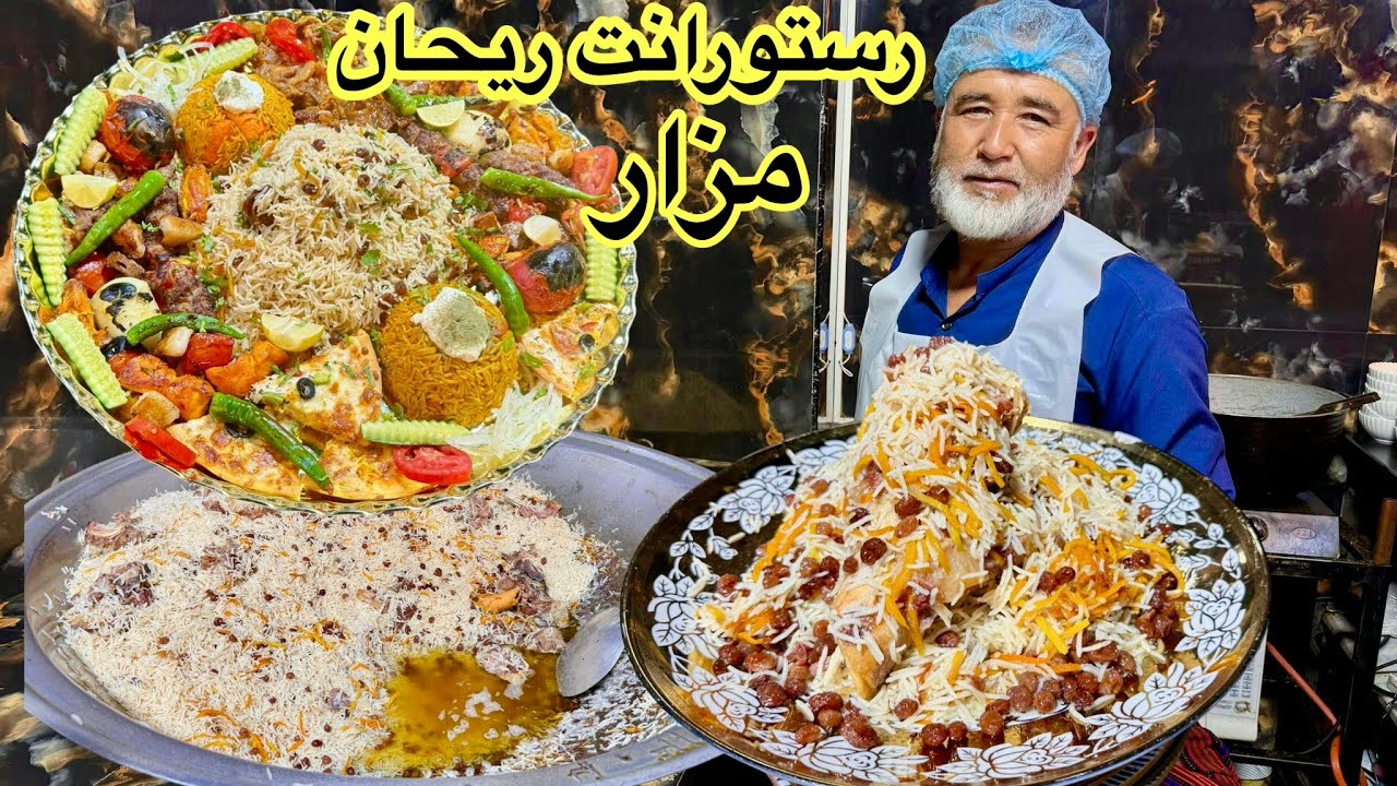 Mazar e sharif famous luxury restaurant  - RAYHAN - بزرگ ترین رستروانت مزار شریف ریحان رستروانت￼￼