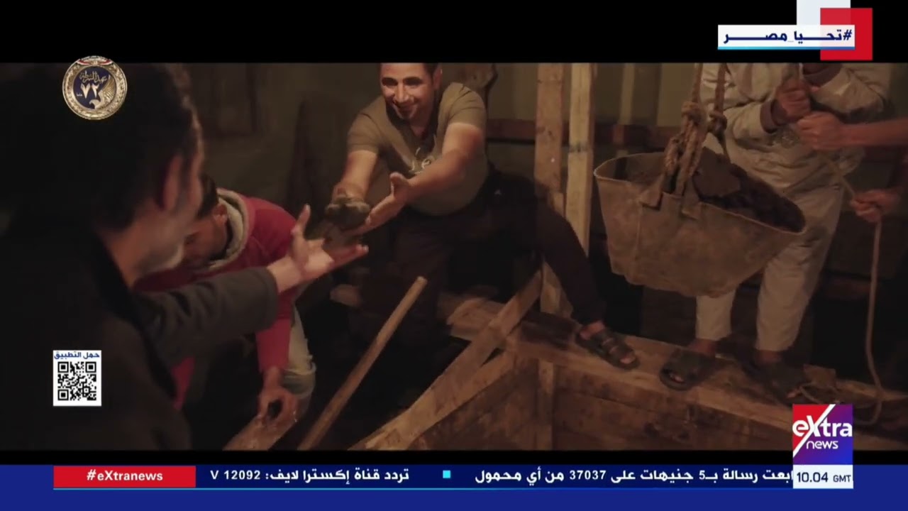 من داخل غرفة عمليات وزارة الداخلية .. “محاكاة حقيقية